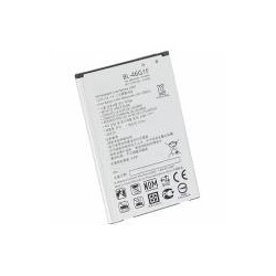 LG K10 2017 2800mAh Battery Original