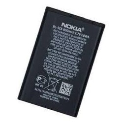 Nokia Lumia 735 / 730 2220mAh Battery Original