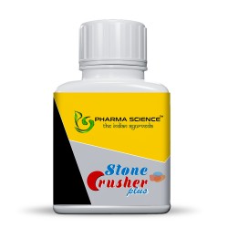 Pharma Science Stone Crusher Ayurvedic Medicine for Kidney Stone